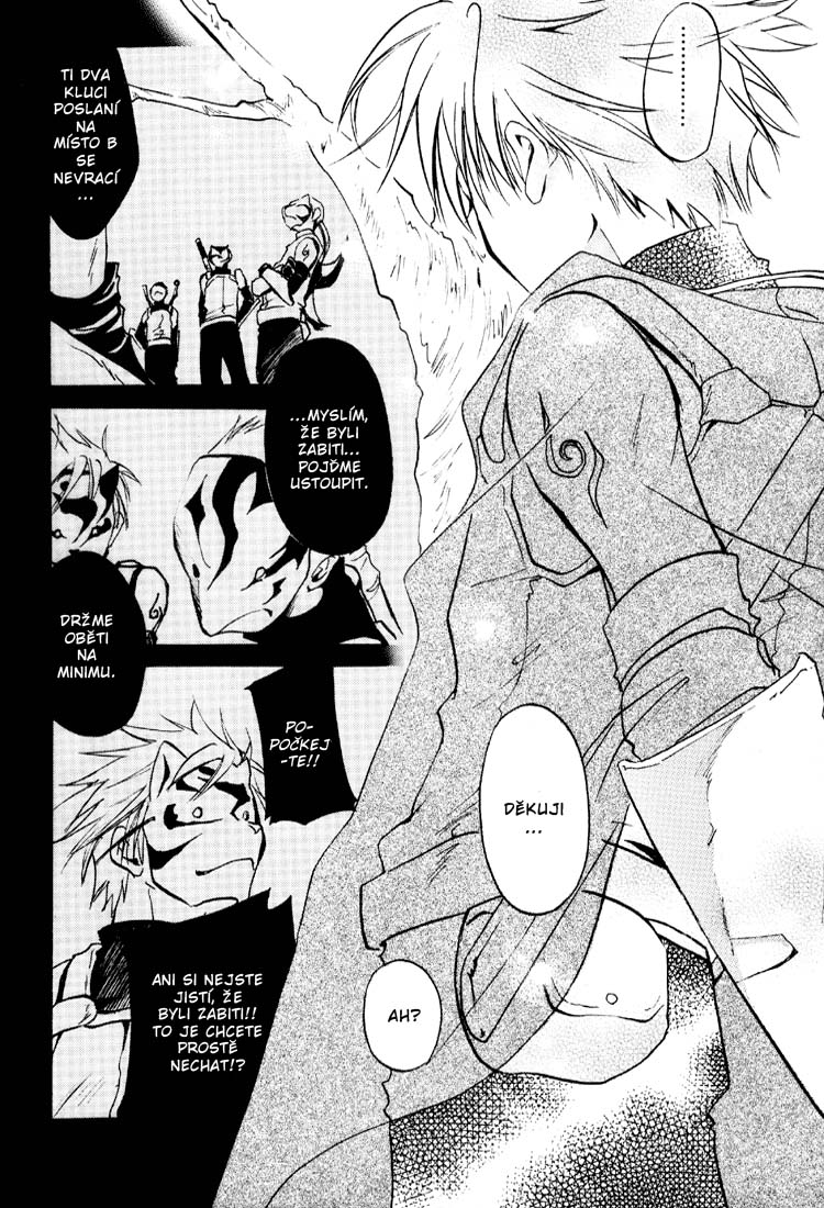 [Baka_Tym] Illusions_CZ_p20.jpg